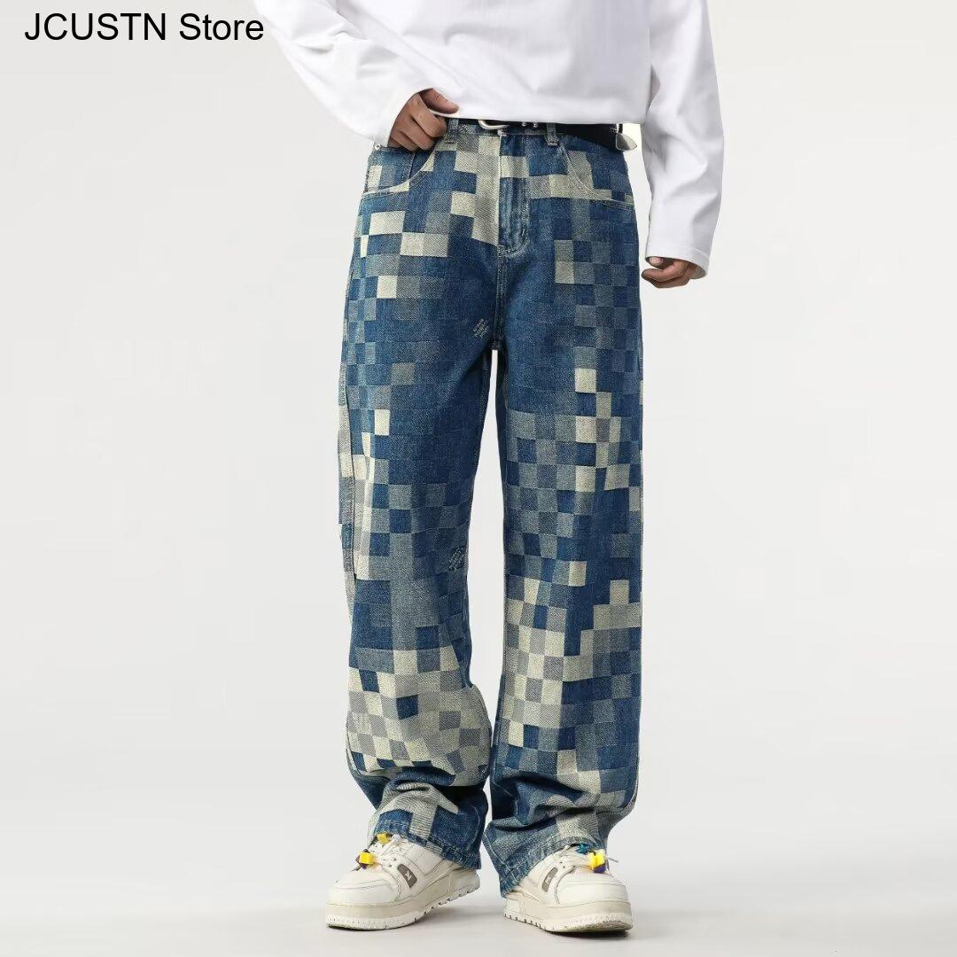 Men'S Shoes With Jeans - Masculine Trendy Straight-Leg Pant Loose Fit