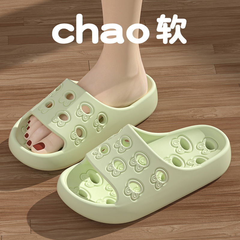 Men'S Shoes Non Slip - Hollow Slippers Women Men Couple 2026