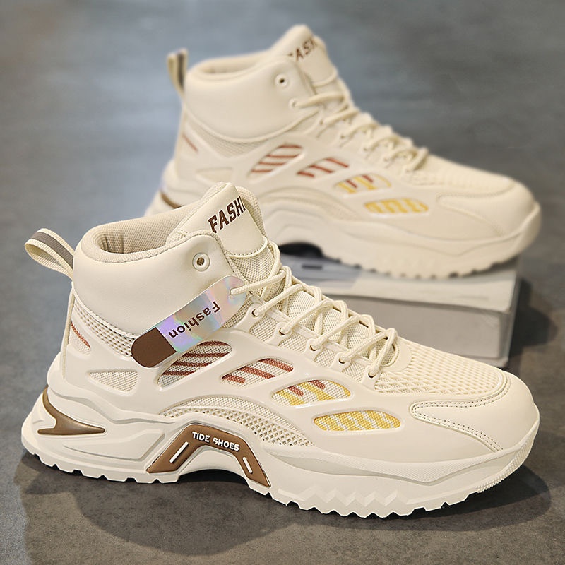 Men Shoes Models - Men's Fashion Outdoor Breathable High-Top Shoes
