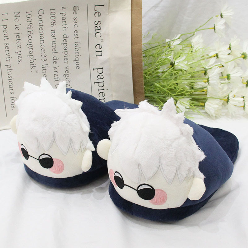 Men Shoes Models - Jujutsu Kaisen Anime Plush Sleep Cotton