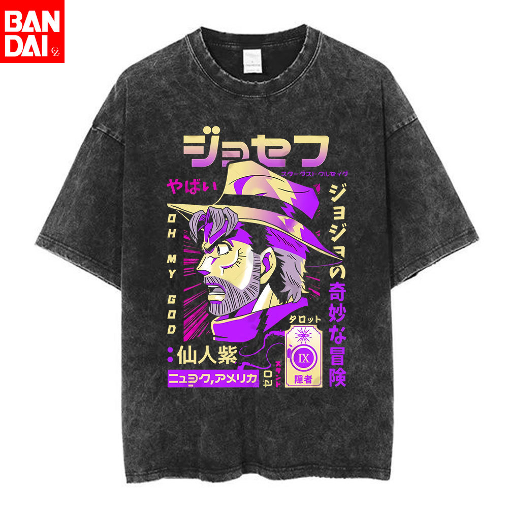 Men'S Shoes Good For Running - Anime JoJo Bizarre Adventure Washed T-shirt