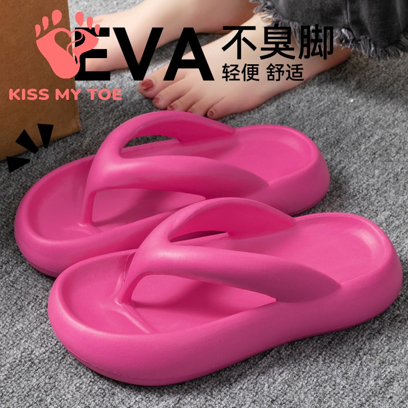 Men'S Shoes Non Slip - New Soft Slippers Women Men Couple