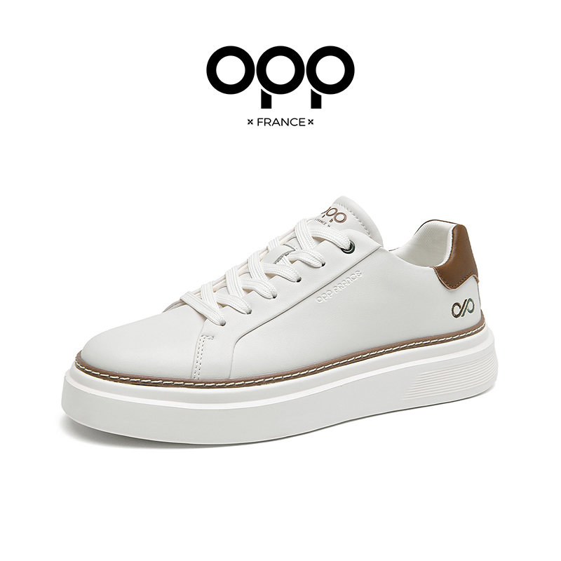 OPP Men Board Shoes New Style  - Men'S Shoes Good For Running recension och pris