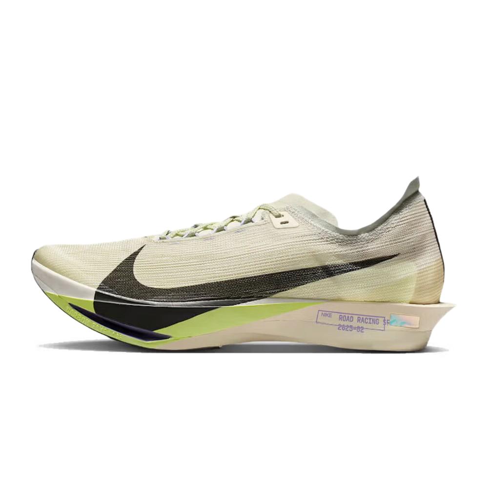 Nike ZOOMX Soft Carbon Plate M - Men'S Shoes Zoomx recension och pris