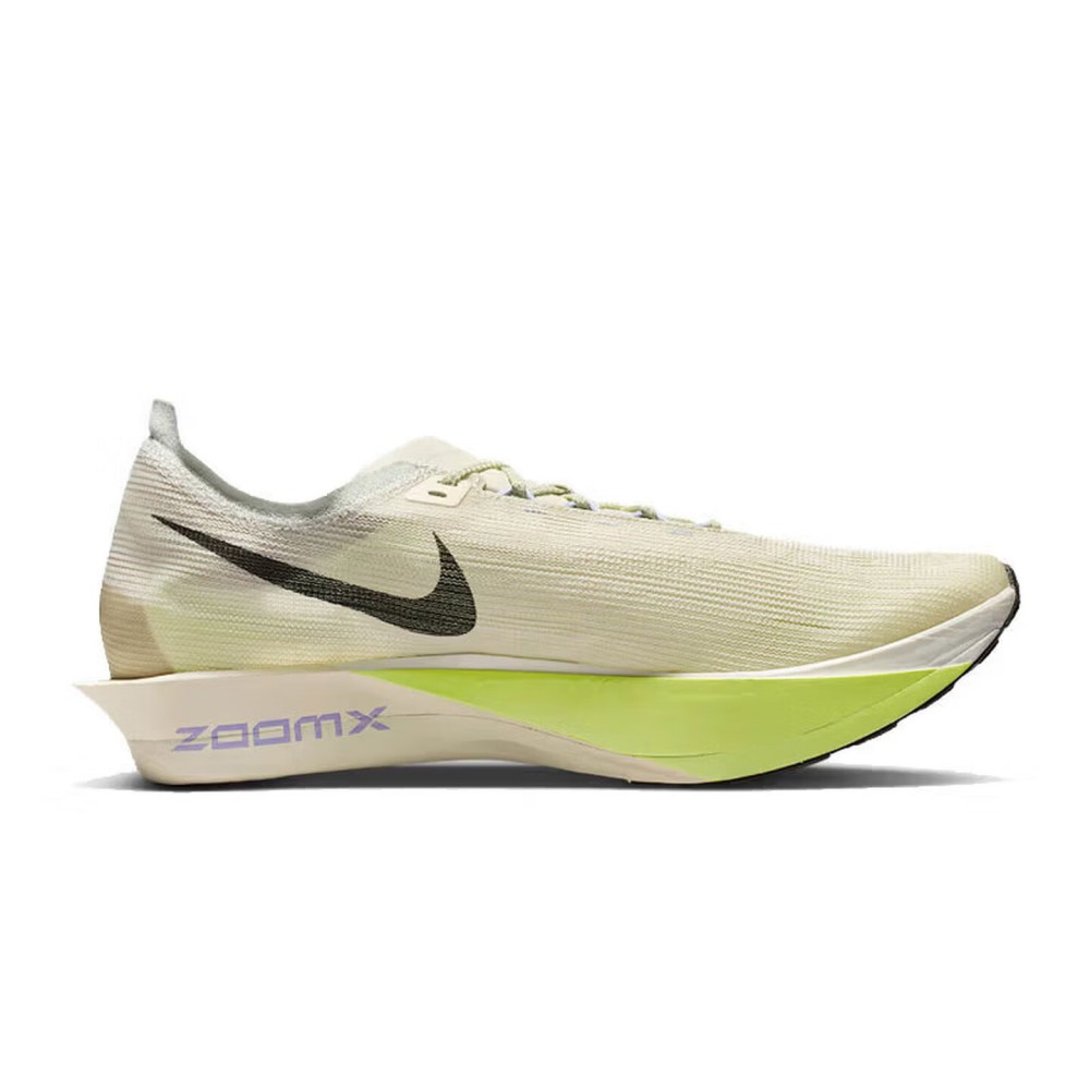 Nike ZOOMX Soft Carbon Plate M - Men'S Shoes Zoomx recension och pris