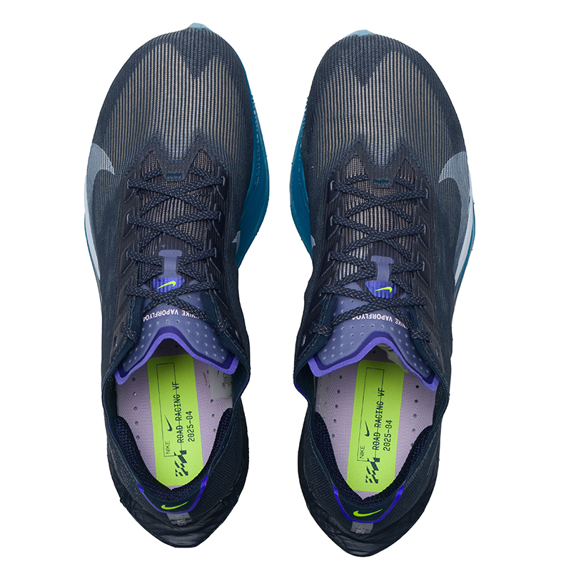 Nike Men's Shoes Zoomx Vaporfl - Men'S Shoes Zoomx recension och pris
