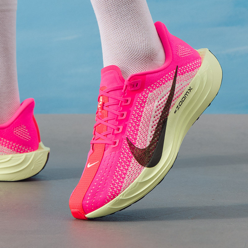 Nike Mens Sport Running Shoes  - Men'S Shoes Zoomx recension och pris