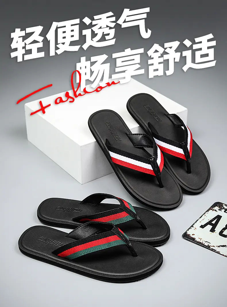 Men Soft Sole Flip Flops Minim - Men'S Shoes Cole Haan recension och pris