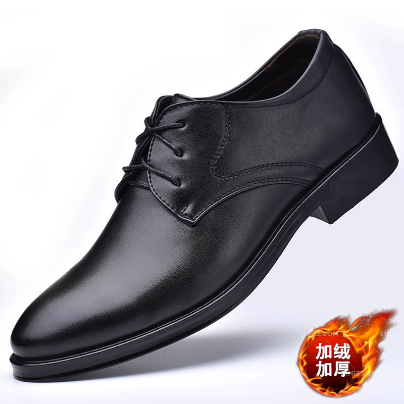 Clearance Sale Plus Size 38-48 - Men'S Shoes Clearance Sale recension och pris
