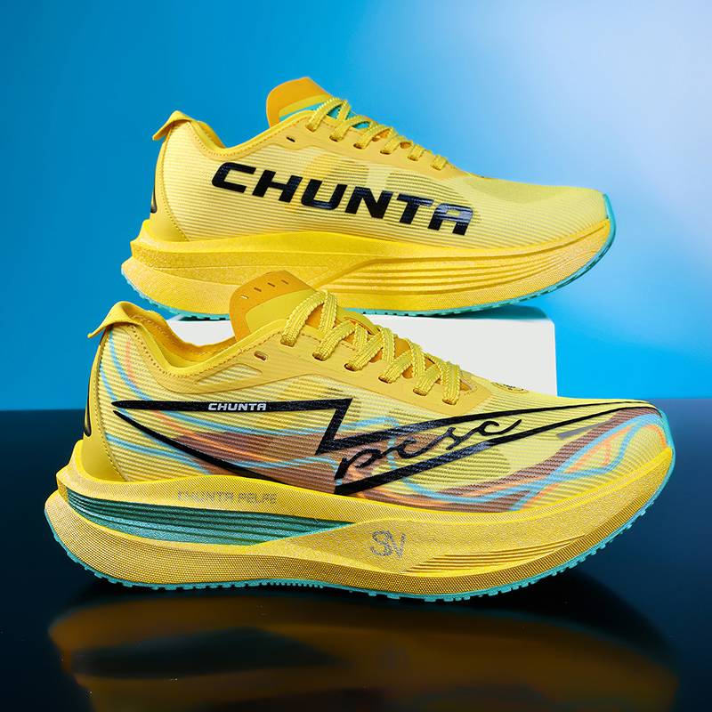 Running Shoes Carbon Board Mar - Men Shoes Runners recension och pris