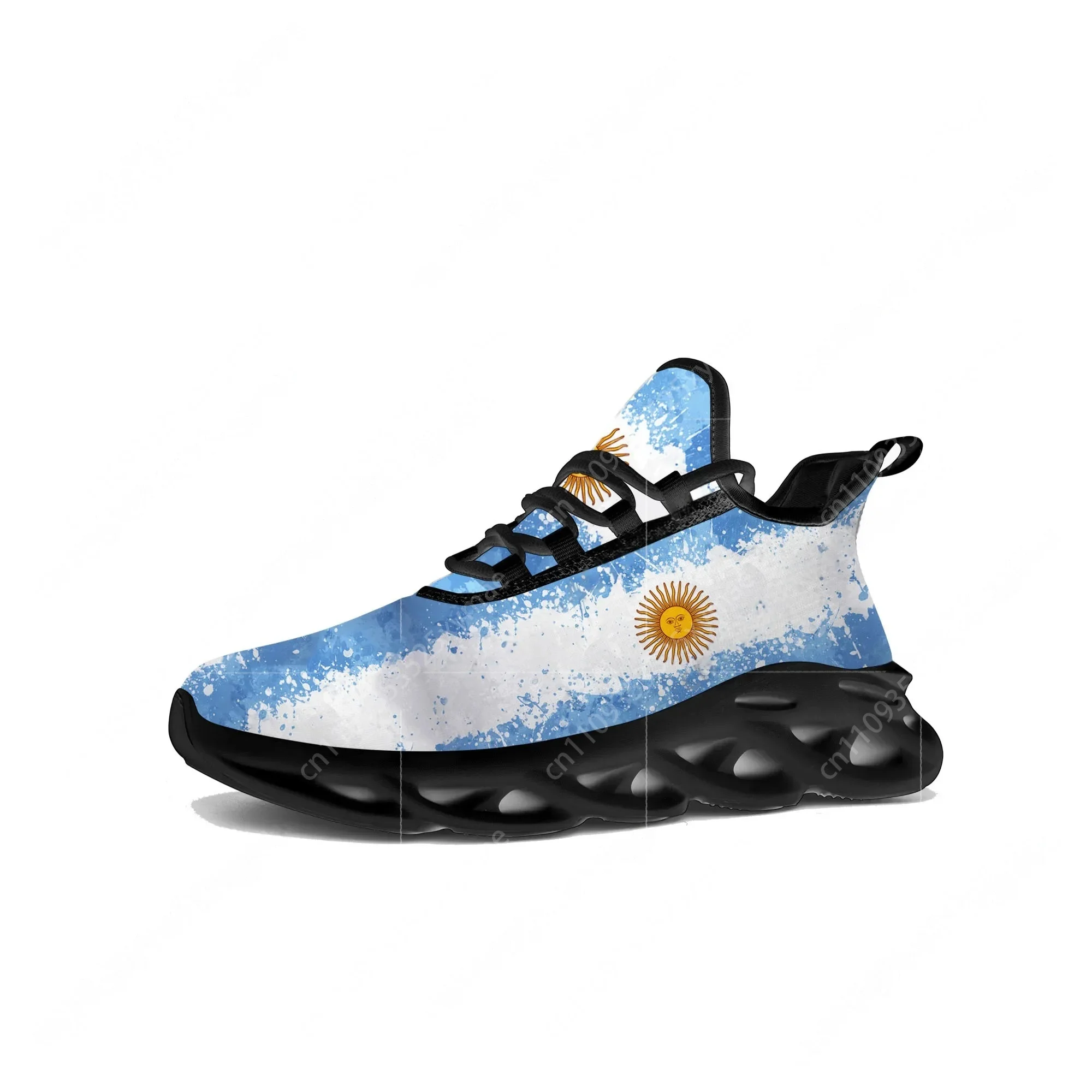 Argentine Flag Flats Sneakers  - Men Shoes Runners recension och pris