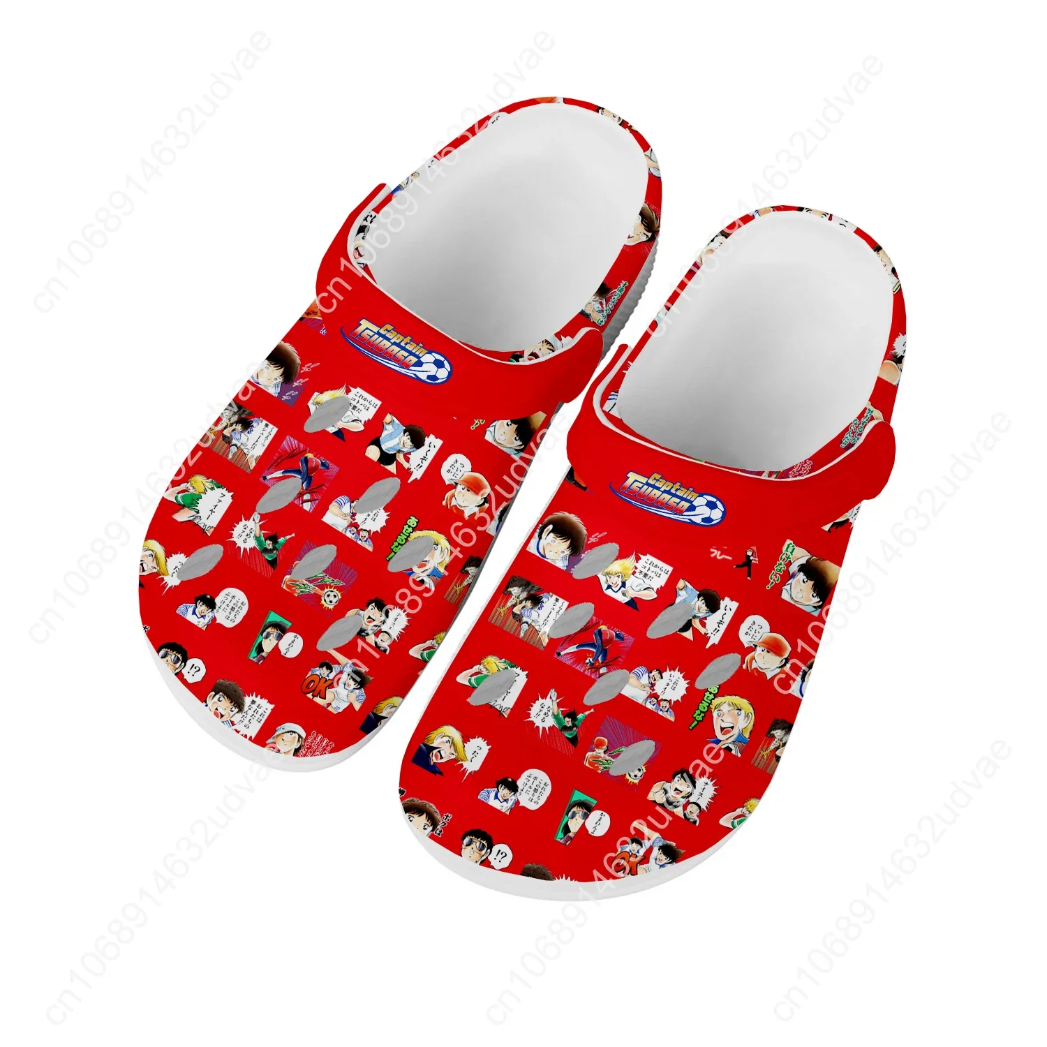 Captain Tsubasa Ozora Tsubasa  - Men'S Shoes Comfort recension och pris