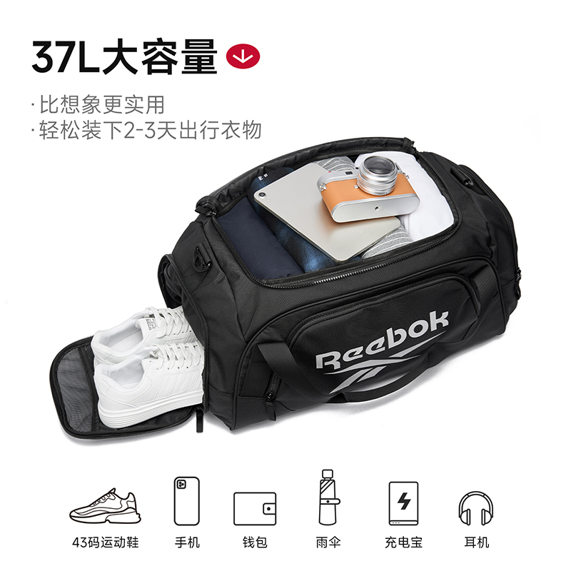 Reebok | 37L Large Capacity Un - Men Shoes Reebok recension och pris
