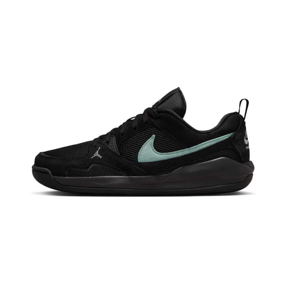 Nike Air Jordan CMFT Era Men's - Men'S Shoes Nike Jordan recension och pris