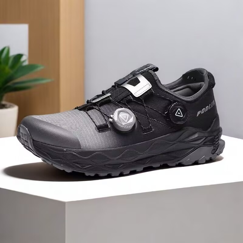 Designer Brand Trail Running S - Men'S Shoes Good For Running recension och pris