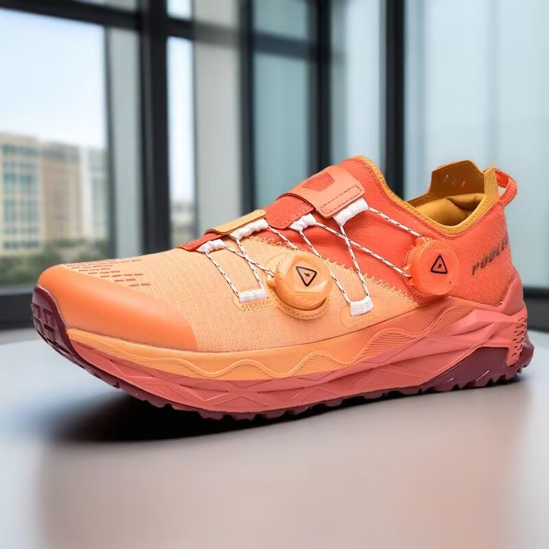Designer Brand Trail Running S - Men'S Shoes Good For Running recension och pris