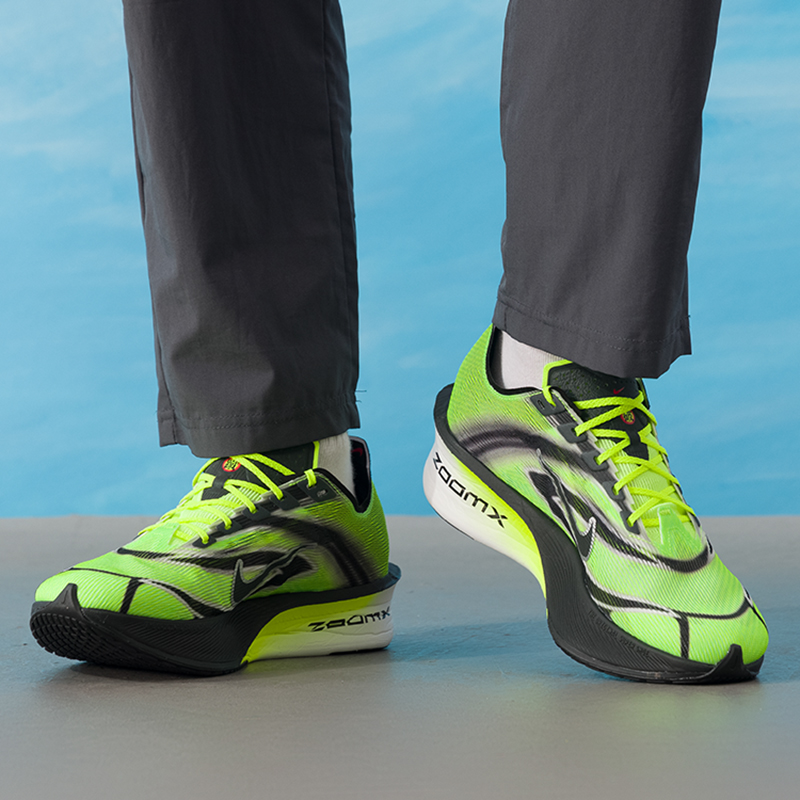 Nike Men's Sports Shoes Zoomx  - Men'S Shoes Zoomx recension och pris