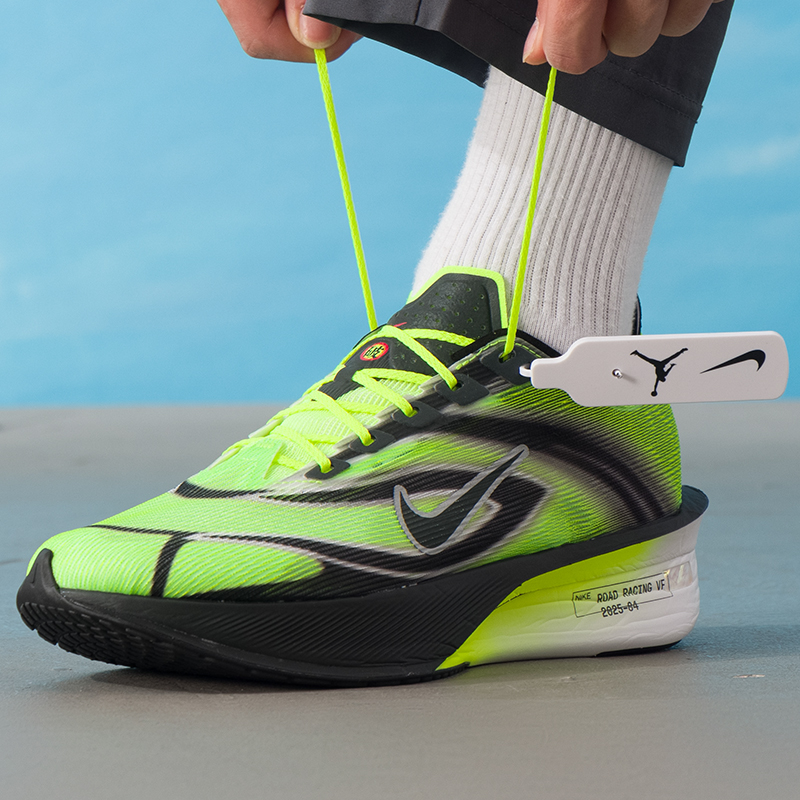 Nike Men's Sports Shoes Zoomx  - Men'S Shoes Zoomx recension och pris