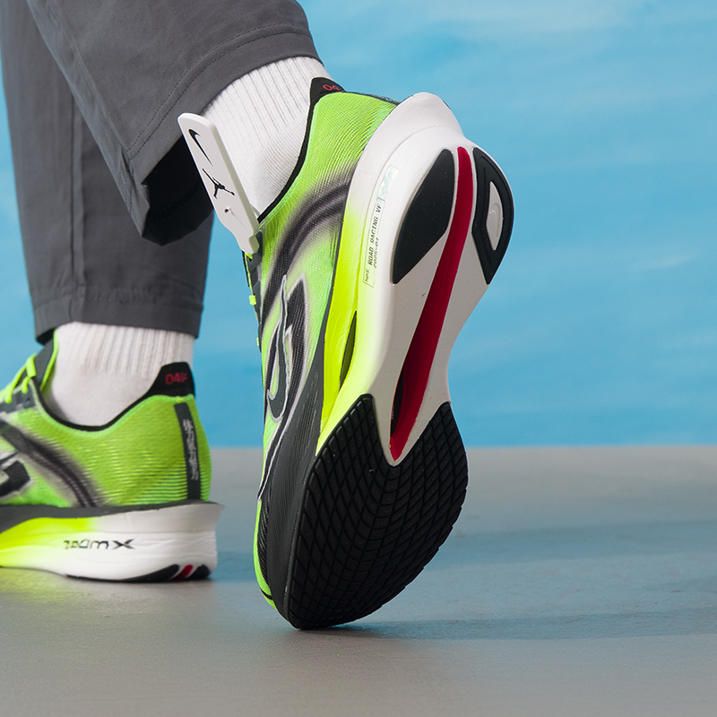 Nike Men's Sports Shoes Zoomx  - Men'S Shoes Zoomx recension och pris