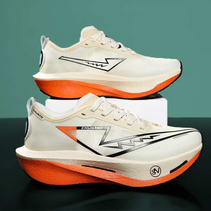 Men Running Shoes Carbon Board - Men Shoes Runners recension och pris