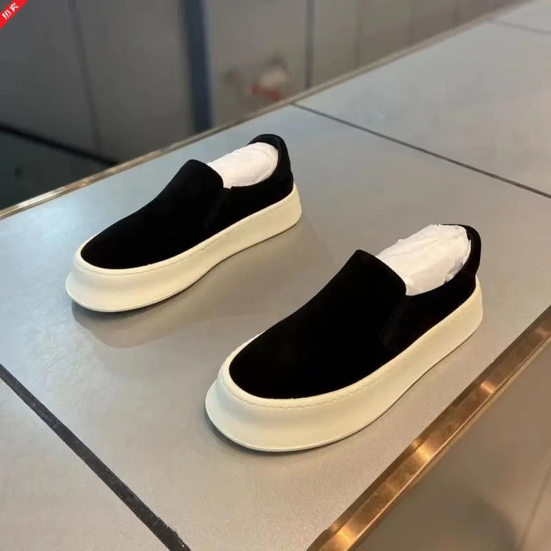 Men Canvas Slip On Loafers Des - Men'S Shoes Clearance Sale recension och pris