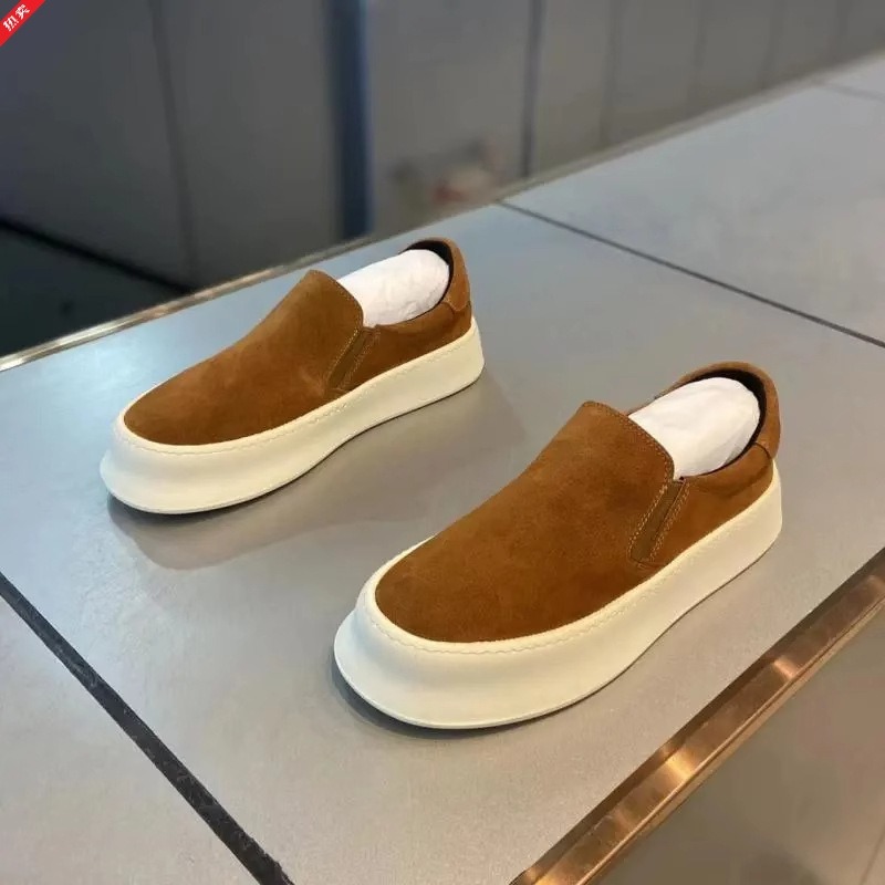 Men Canvas Slip On Loafers Des - Men'S Shoes Clearance Sale recension och pris