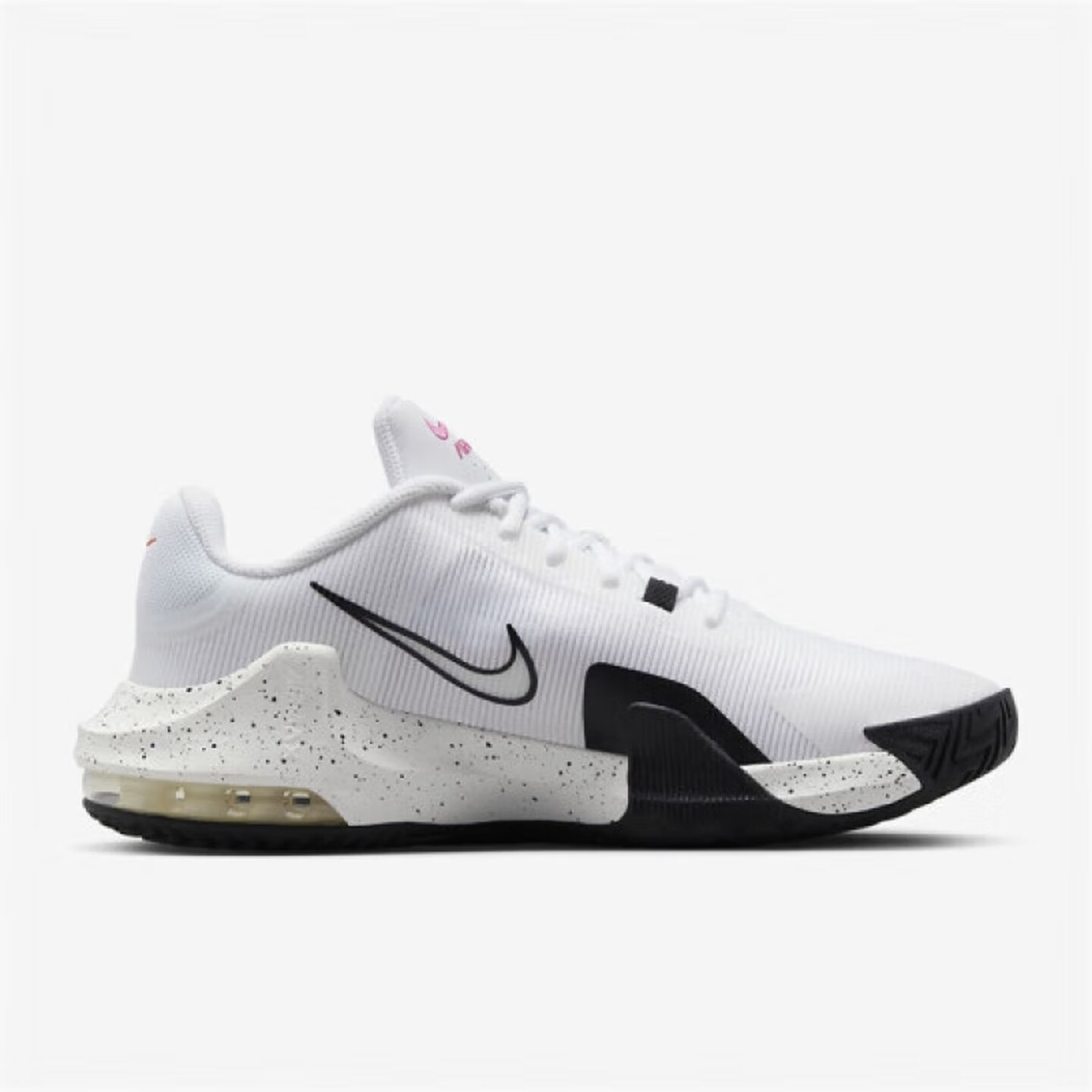 Nike Air Max Impact 4 Low-Top  - Men Shoes Myntra recension och pris