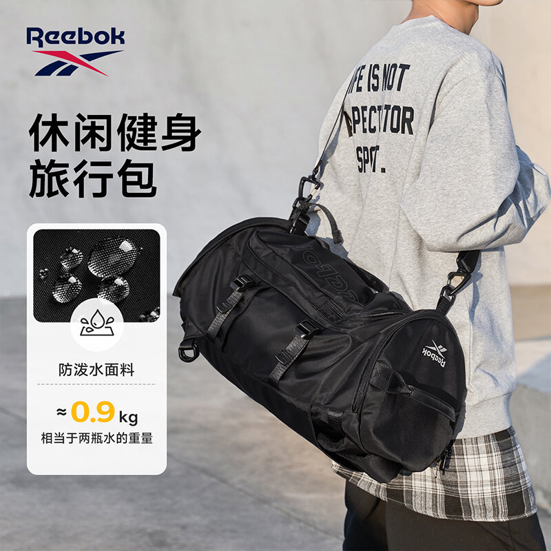 REEBOK Large Capacity Converti - Men Shoes Reebok recension och pris