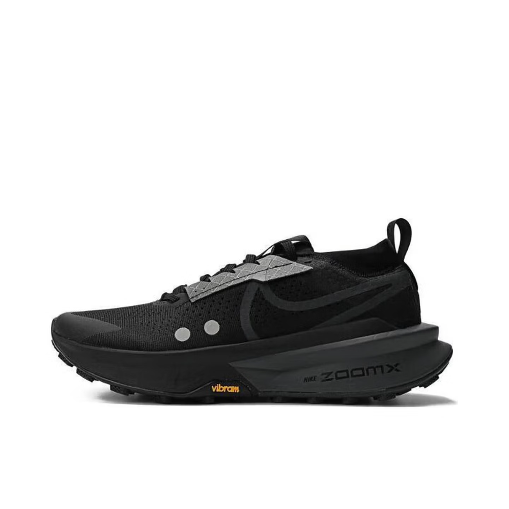 Nike ZOOMX ZEGAMATRAIL2 Men's  - Men'S Shoes Zoomx recension och pris