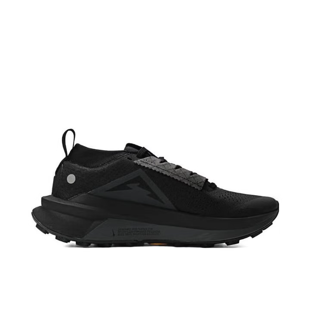 Nike ZOOMX ZEGAMATRAIL2 Men's  - Men'S Shoes Zoomx recension och pris