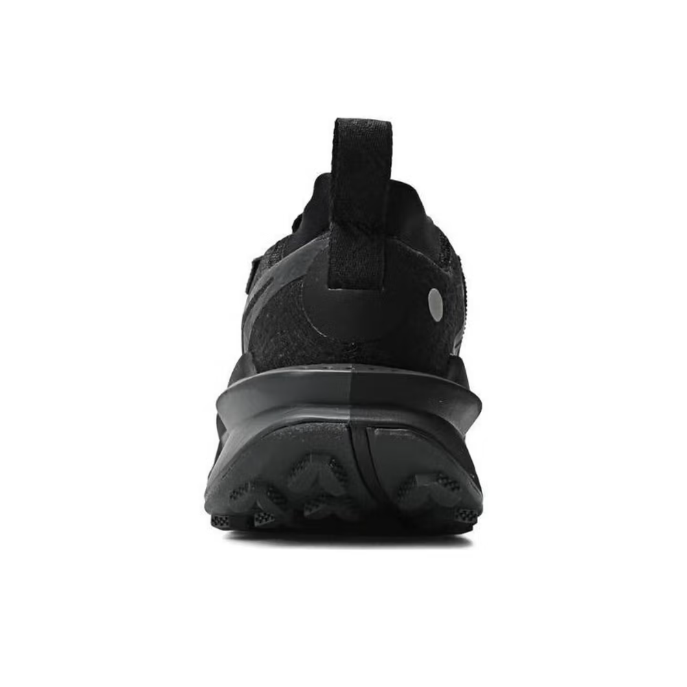 Nike ZOOMX ZEGAMATRAIL2 Men's  - Men'S Shoes Zoomx recension och pris