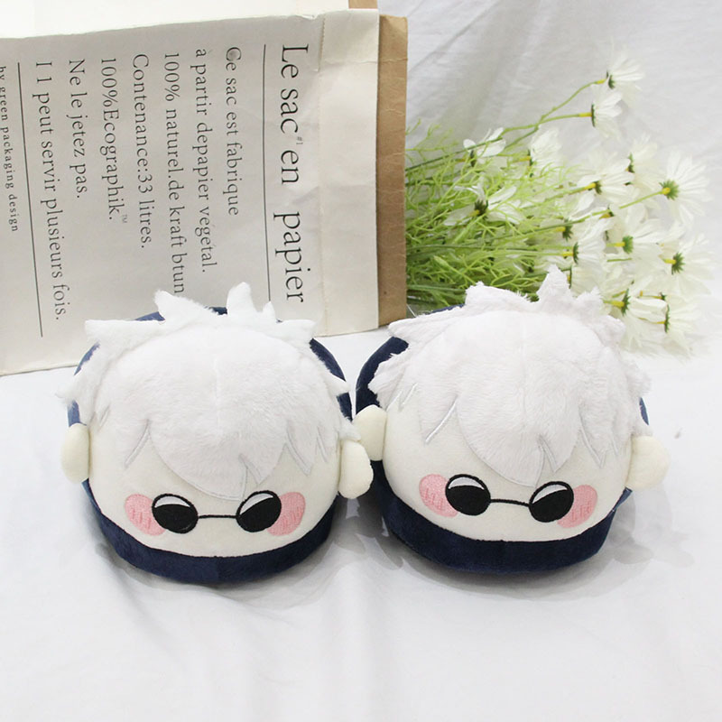 Jujutsu Kaisen Anime Plush Sle - Men Shoes Models recension och pris