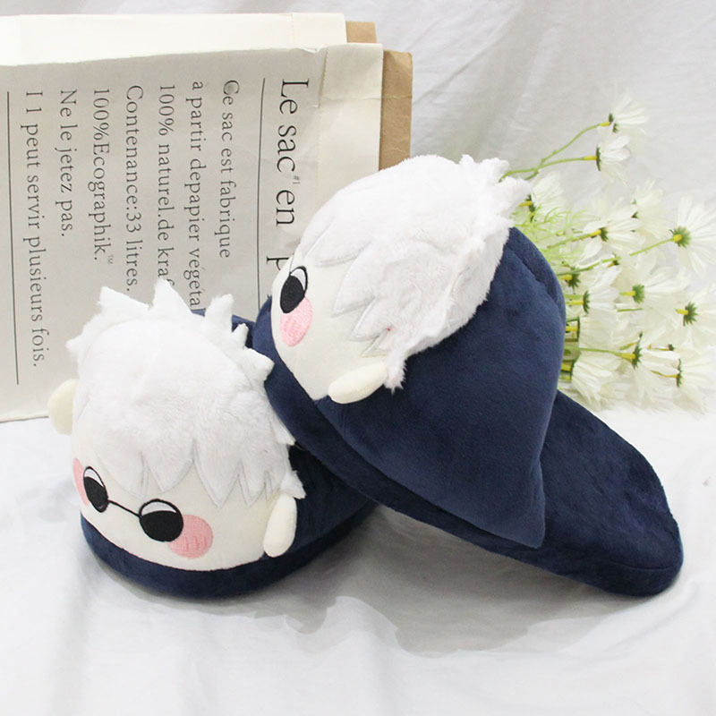 Jujutsu Kaisen Anime Plush Sle - Men Shoes Models recension och pris