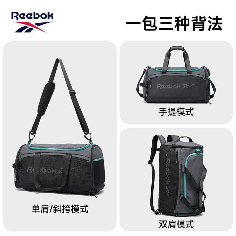 REEBOK Unisex Large Capacity C - Men Shoes Reebok recension och pris