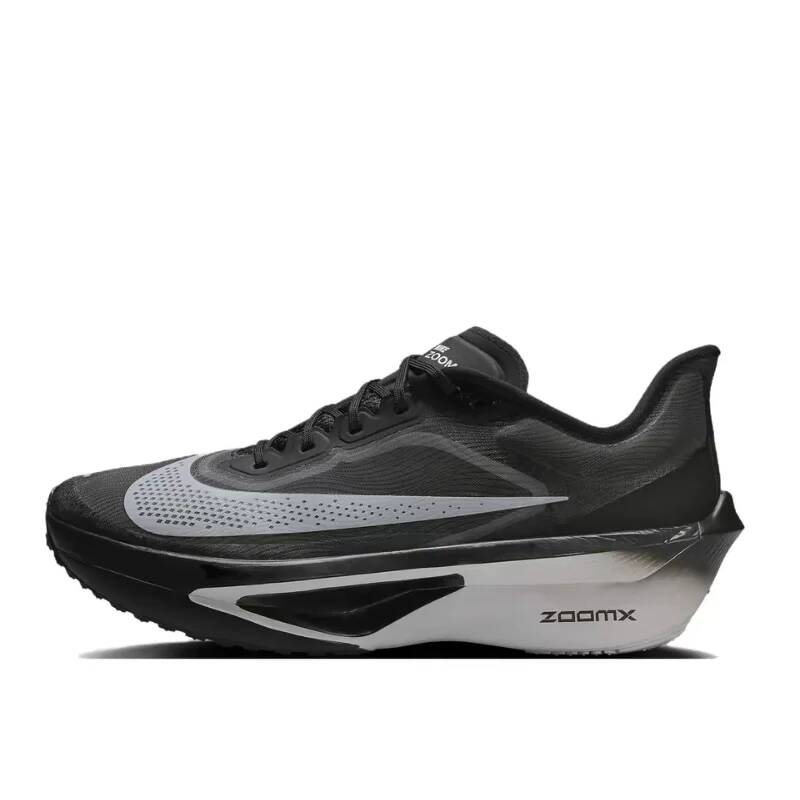 Nike Fn8454-001 Men Zoomx Carb - Men'S Shoes Zoomx recension och pris