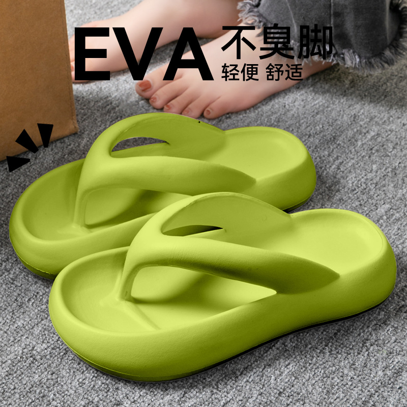 New Soft Slippers Women Men Co - Men'S Shoes Non Slip recension och pris