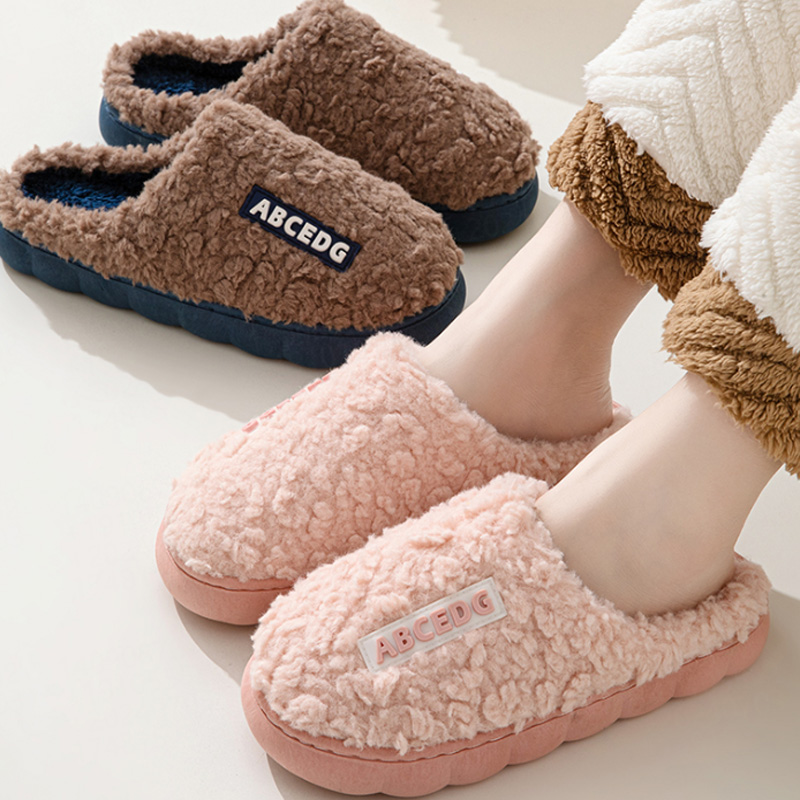 Trend Winter Couple Indoor Non - Men'S Shoes Non Slip recension och pris