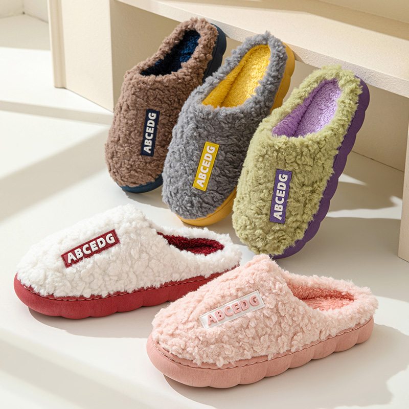 Trend Winter Couple Indoor Non - Men'S Shoes Non Slip recension och pris