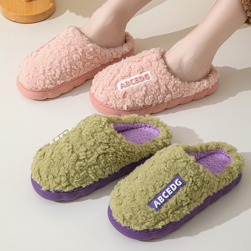 Trend Winter Couple Indoor Non - Men'S Shoes Non Slip recension och pris