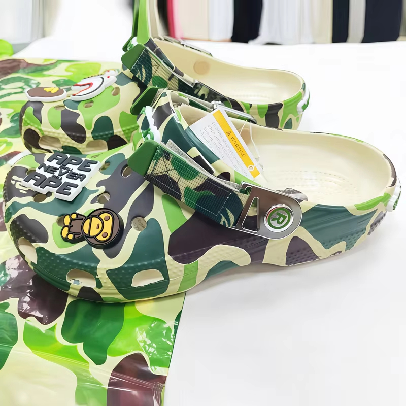 Cartoon Camouflage-Style Coupl - Men Shoes Models recension och pris