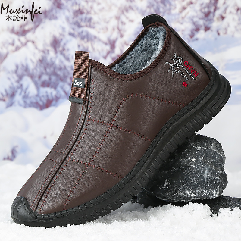 Winter Men's Cotton Shoes Warm - Men'S Shoes Hush Puppies recension och pris