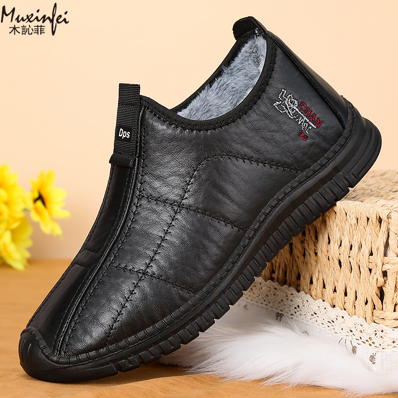 Winter Men's Cotton Shoes Warm - Men'S Shoes Hush Puppies recension och pris