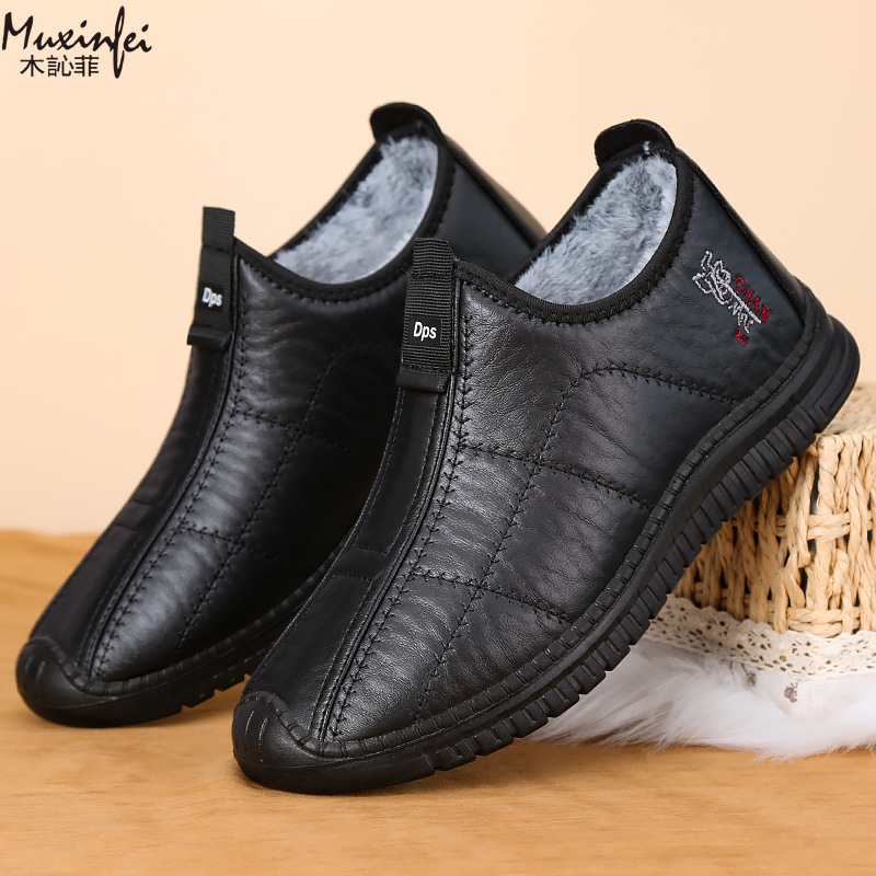 Winter Men's Cotton Shoes Warm - Men'S Shoes Hush Puppies recension och pris