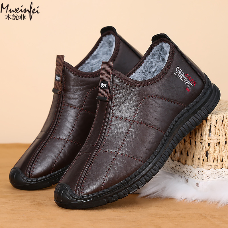 Winter Men's Cotton Shoes Warm - Men'S Shoes Hush Puppies recension och pris