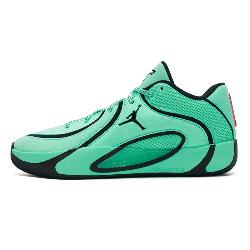 Nike Men's Shoes JORDAN TATUM  - Men'S Shoes Nike Jordan recension och pris