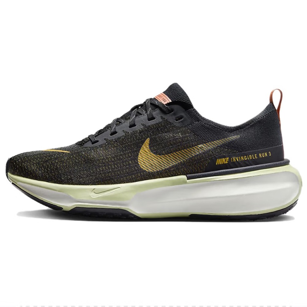 Nike Invincible 3 - Black Comf - Men'S Shoes Zoomx recension och pris
