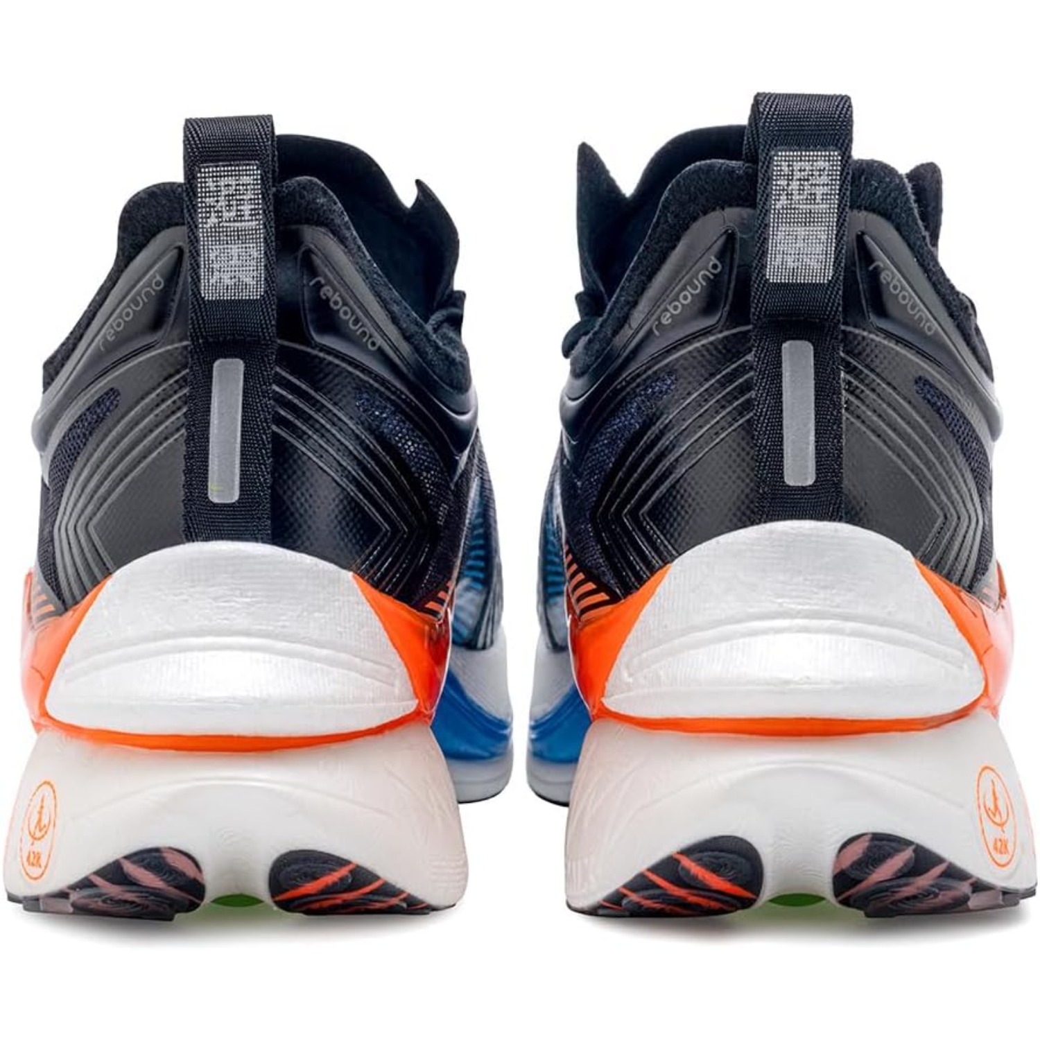 ONEMIX T700 Carbon Plate Marat - Men Shoes Runners recension och pris