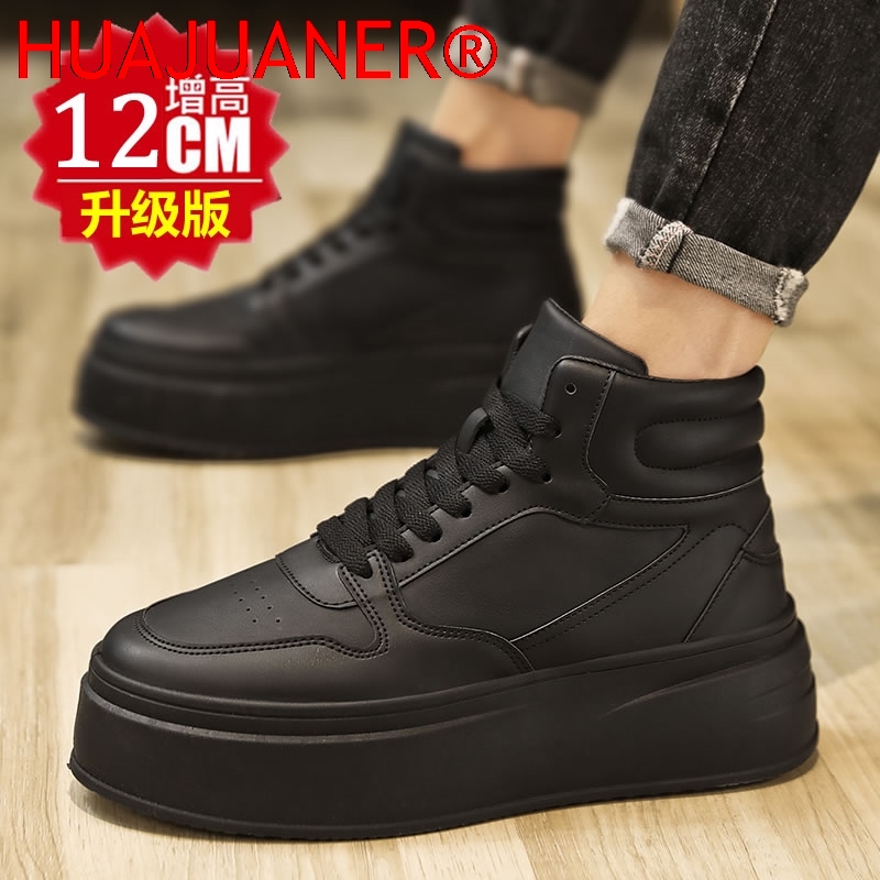 High-top Men's Inner Heighteni - Men'S Shoes Hush Puppies recension och pris