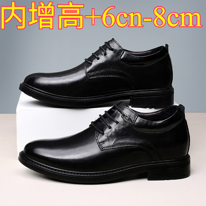 Leather Casual Elevator Shoes  - Men'S Shoes Hush Puppies recension och pris