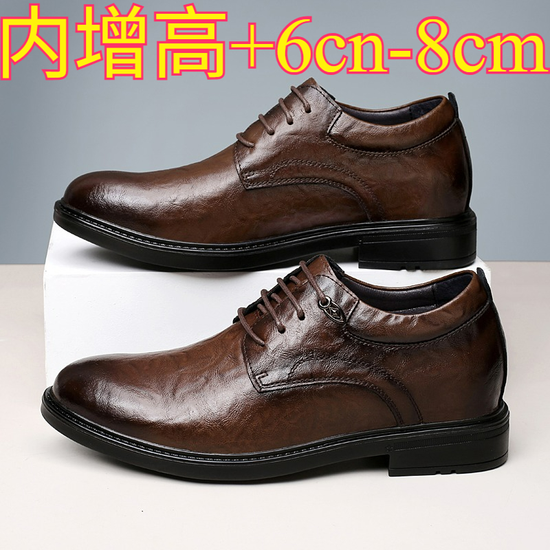 Leather Casual Elevator Shoes  - Men'S Shoes Hush Puppies recension och pris